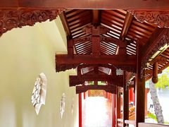 -鸿山公园
