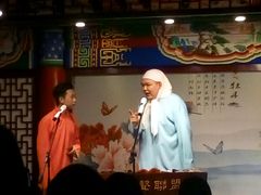 -武汉天乐社武宫剧场