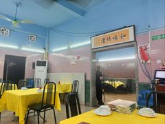 -海鲜街菜馆(海珠南路店)