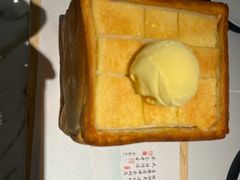 -绿茶餐厅(淮安吾悦广场店)