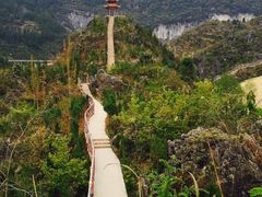 -中国黔江城市大峡谷