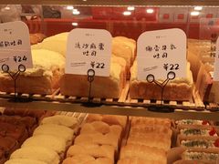-司乎(MOMOPARK店)