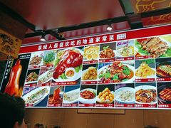 -一块豆腐(英雄山总店)