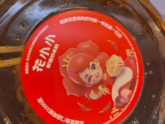 -Xcape异时刻密室逃脱魔法互动(瑞虹天地太阳宫店)