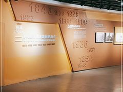 -上海市外滩历史纪念馆