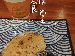 -帽帽家只卖生蚝·烧烤(沙湖路店)