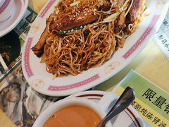 -吴系粤菜馆·茶餐厅(深业上城店)