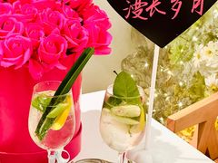 -LE SHARE洛笙·花园西餐(北京路步行街店)