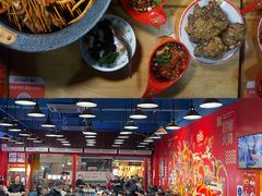 -冒椒火辣(太古里店)