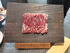 -东来顺(非遗·清真火锅·盛世广场店)