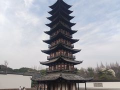 -上海方塔园