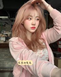-AYO SALON