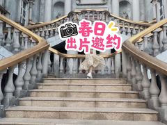 -玫瑰小镇