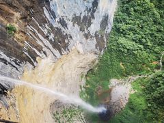 -鹿院坪生态旅游景区