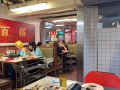 -燃计沙茶皇·香港沙茶火锅(人广旗舰店)
