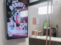 -奈雪的茶(石家庄万象城店)