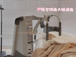 -HYOUNG 禾漾·BTL官方美学中心