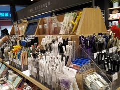 -九木杂物社(大族广场店)