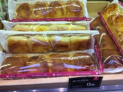 -美喆西饼(广州南站店)