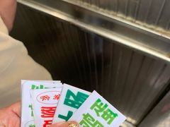 -蒋家肠旺面馆老店(合群路店)