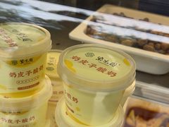 -紫光园清真北京小吃(广渠门内店)