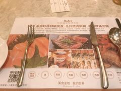 -芭菲盛宴·环球美食(解放碑英利国际店)