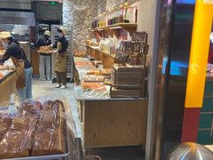 -麦陌(正弘城店)
