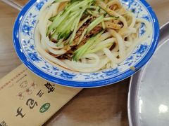 -西安贾三灌汤包·回坊小吃·清真炒菜(北院门总店)