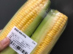 -盒马鲜生(岭南新世界店)