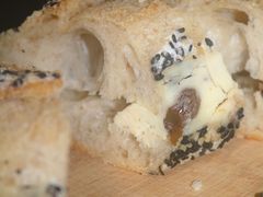 奶酪提子法棍-得粒烘焙坊Daily Bakery House(东海花园店)