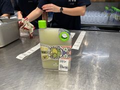 -野萃山·潮汕厚果汁(十亩地店)