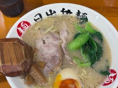 -日出拉面(望京店)