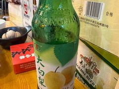 -老何太太鹤岗小串·团建聚餐(龙华店)