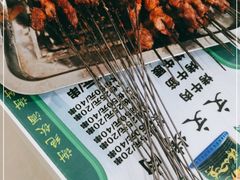 -文文烤肉(大皮院店)