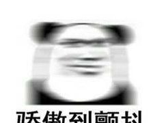 -梓砂锅(崇文路店)