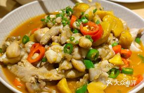 Chestnut Frog and Chicken Claw Stew