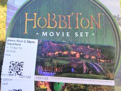 -霍比特人村