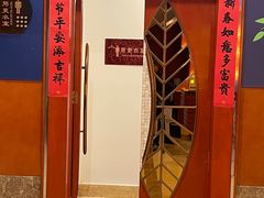 -安徽世纪金源大饭店游泳馆(滨湖区)