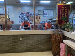 -清真·二嫂子煎饼果子(鼓楼旗舰形象店)