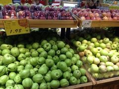 -幸福荣耀生鲜超市(和平街店)