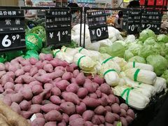 -永辉超市(鲁谷店)