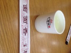 -面面香(肇工店)