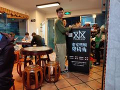 -润生堂(泰然四路店)