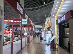 -青岛胶东国际机场