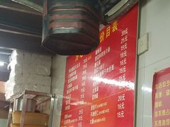 -方老大馄饨(抚宁巷店)