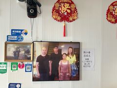 -花乐餐厅(涠洲岛店)