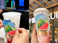 -奈雪的茶(杭大501城市广场PRO店)