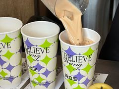 -兵立王鲜果茶·奶茶(文庙店)