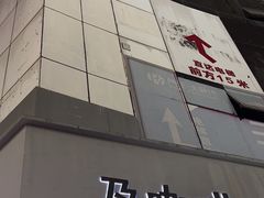 -及咖啡GatherCoffee(华申大厦店)