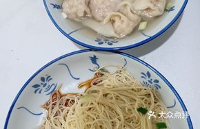 Pork Lard Noodles with Fresh Pork Dumplings